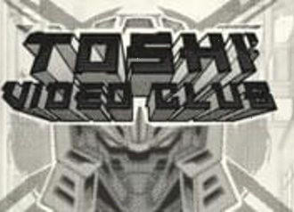 TOSHI Video Club уникальный дизайн аниме аватары, мега-результат